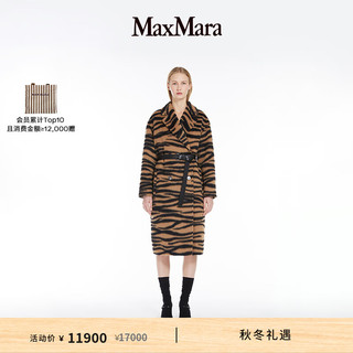 Max Mara MaxMara 2024秋冬女装双排扣翻领虎纹大衣6016074206 驼色 34