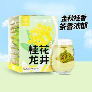 88VIP：忆江南 桂花龙井茶 30g 15包