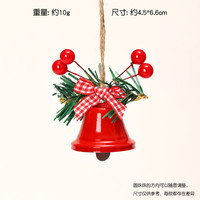 汇迪熊 圣诞铃铛 汽车装饰 红色格子蝴蝶结