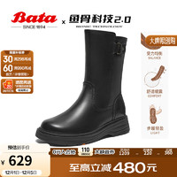 Bata 拔佳 时装靴女2024冬商场牛皮通勤百搭厚底软底短筒靴AQC60DZ4 黑色-单里 38