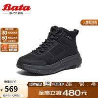 Bata 拔佳 时装靴男2024冬季商场新款牛皮通勤户外休闲厚底低靴EUY02DD4 黑色-绒里 40