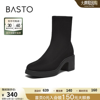 BASTO 百思图 2024冬季时尚简约弹力靴粗跟女短靴A3290DD4 黑色 37