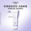 L'OREAL PARIS 乐町公主绣标羽绒服中长款连帽2019冬女过膝厚外套