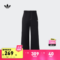 adidas 阿迪达斯 三叶草男装冬季运动裤IY5376 黑色 A/S