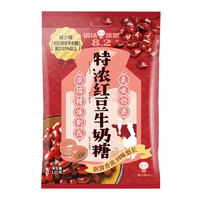 88VIP：UHA 悠哈 特浓红豆牛奶糖 120g 袋装