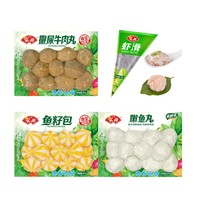 88VIP：Anjoy 安井 火锅丸子组合 830g 锁鲜装 嫩鱼丸+撒尿牛肉丸+鱼籽包+虾滑