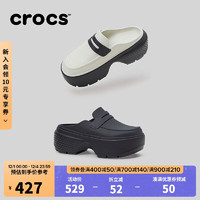 crocs 卡骆驰 雪屋乐福洞洞鞋厚底鞋女鞋|209937 黑/黑-060 35