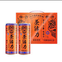 茶活力 草本饮料310mL*12罐