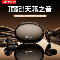 K-TOUCH 天语 2024天语新款无线蓝牙耳机运动降噪跑步长续航安卓苹果通用