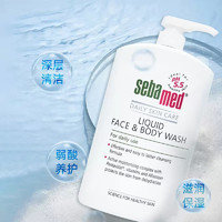 sebamed 施巴 倍护洁肤沐浴露1L