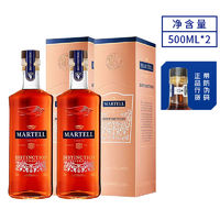 MARTELL 马爹利 法国干邑白兰地 鼎盛 500ml双支 礼盒装