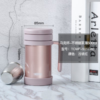 88VIP：THERMOS 膳魔师 TCMF-501 保温杯 500ml TCMF-501CAC