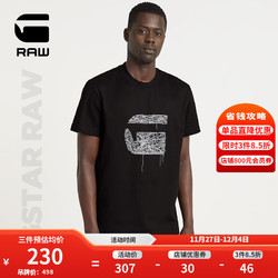 G-STAR RAW2024夏季T恤男士个性logo潮流凉爽透气时尚宽松短袖D25677 D25674黑色 XS