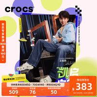 卡骆驰crocs王俊凯同款洞洞鞋男沙滩鞋户外包头拖鞋女鞋10001 骨白色-2Y2(含智必星) 40(250mm)