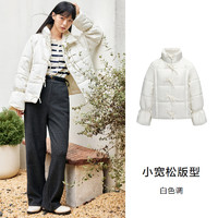 Semir 森马 女士羽绒服 10-7722113898