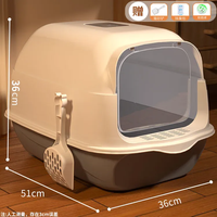 瓜洲牧猫砂盆全封闭式超大号抽屉式猫厕所隔臭防带砂笼子幼猫屎盆防外溅 【升级加厚】气质灰(送3件套)