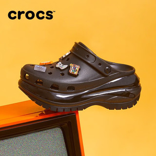 卡骆驰crocs王俊凯洞洞鞋女光轮厚底老爹鞋207988 黑色-001(含智必星) 36/37(220mm)