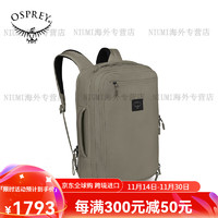 OSPREYAOEDE BRIEFPACK奥德22L城市商务包休闲旅行通勤双肩背包 茶褐色 22L