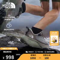 北面（The North Face）越野跑鞋男Altamesa500抓地户外秋季|83N3 5II/灰色 7.5 /40