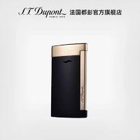 S.T.Dupont 都彭 法国都彭Slim7防风打火机纤薄都澎送正品礼物