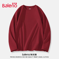 班尼路（Baleno）长袖T恤男秋季潮流基础款内搭男士打底衫红色本命年纯棉男装上衣 XL(140-160斤) 酒红/纯色