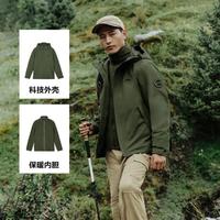 SKECHERS 斯凯奇 24年秋冬新款魔方冲锋衣男登山徒步外套男