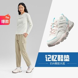 SKECHERS 斯凯奇 女鞋运动休闲鞋撞色复古慢跑鞋舒适缓压休闲鞋跑步鞋