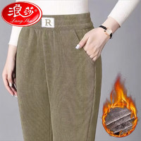 Langsha 浪莎 灯芯绒女高腰直筒裤 摩卡色 2XL【105-120斤】