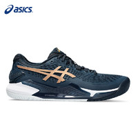 ASICS 亚瑟士 网球鞋GEL-RESOLUTION 9专业运动鞋跑步鞋