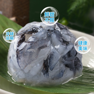 88VIP：鲜美来 黑虎虾皇虾滑 150g