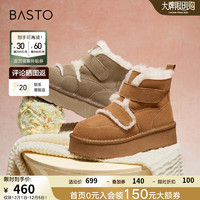 BASTO 百思图 2024冬季户外休闲雪地靴厚底女短靴L8028DD4 驼色 34