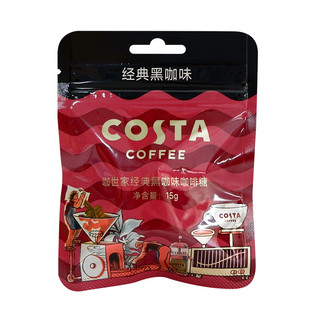 88VIP：咖世家咖啡 Costa 咖世家 咖啡糖 15g 袋装