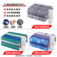 电热毯单人双人双控除湿宿舍女家用调温辐射无加大电褥子 加厚舒适绒【180*90智能定时⭐单人单控】
