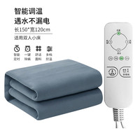 电热毯单人双人双控除湿宿舍女家用调温辐射无加大电褥子 欧系灰暖绒【1500*120智能定时⭐单人单控】