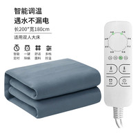 电热毯单人双人双控除湿宿舍女家用调温辐射无加大电褥子 欧系灰暖绒【200*180智能定时⭐双控控温】