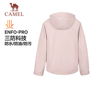 骆驼（CAMEL）三防户外登山服女加绒连帽防泼风衣外套 J24CAYL6655 烟花粉 S