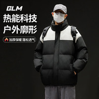 GLM男士棉服2024冬季加绒加厚保暖棉衣男款秋冬防风立领外套男潮 黑#GL纯色 2XL