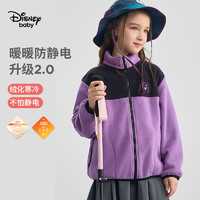 88VIP：Disney baby 迪士尼女童摇粒绒外套防静电2024春秋装新款儿童时尚轻暖外套童装