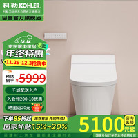 KOHLER 科勒 星慧 K-29777T-0 智能坐便器 305mm坑距