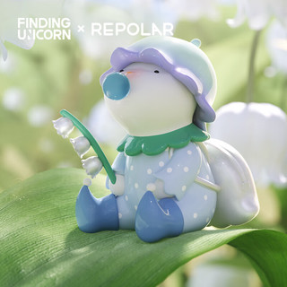 FINDING UNICORN 寻找独角兽 REPOLAR精灵花园系列 盲盒