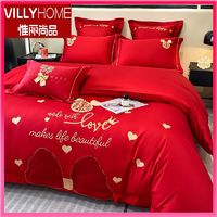 VILLYHOME 惟丽尚品 高档100支纯棉新疆长绒棉婚庆四件套结婚房大红床上用品