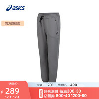 ASICS 亚瑟士 运动长裤男子舒适透气跑步运动裤 2031E446-020 碳灰色 XXL