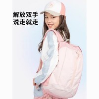 百亿补贴：DECATHLON 迪卡侬 双肩包运动背包15升大容量轻便登山包学生书包