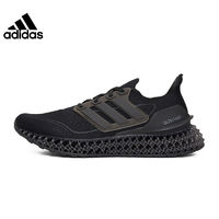 百亿补贴：adidas 阿迪达斯 男子秋冬新款ULTRA 4DFWD运动鞋训练跑步鞋GX6632