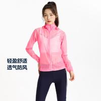 DECATHLON 迪卡侬 防风防泼水 女款轻柔透气时尚百搭户外运动跑步舒适长袖连帽风衣