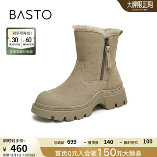 BASTO 百思图 2024冬季户外休闲雪地靴厚底女短靴L5728DD4 卡其色 39