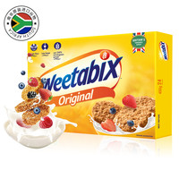88VIP：Weetabix 维他麦 维多麦 全麦小饼 450g 盒装