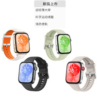 HUAWEI 华为 WATCH FIT3智能手表旋转表冠蓝牙通话血氧心率睡眠GPS