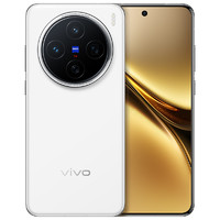 vivo X200 新品中国移动官旗  蓝晶×天玑9400旗舰芯片闪充拍照5G手机vivo官方旗舰店官方正品X200