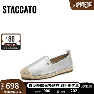 STACCATO 思加图 春季渔夫鞋大麦鞋一脚蹬平底鞋女鞋9UA11AA4 月光银 38